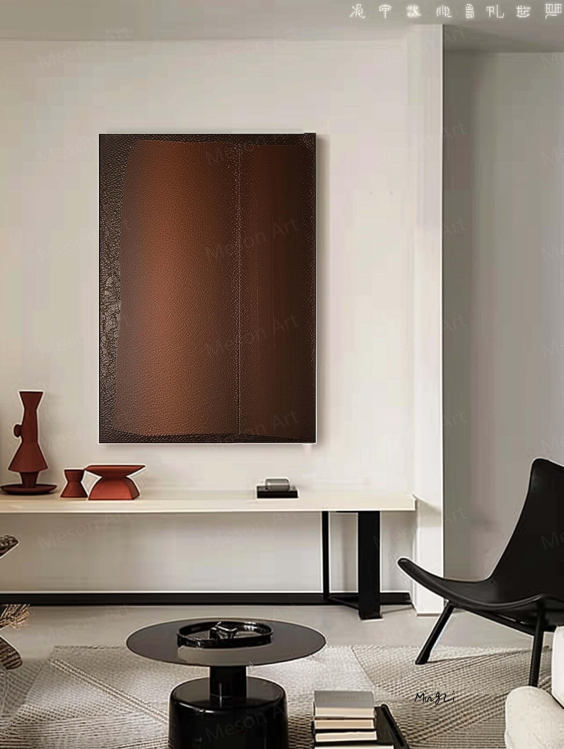 Brown Abstract Art for Sale Cowhide Color Abstract Art Brown Minimalist Texture Painting on Canvas